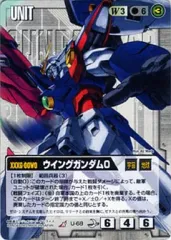 ガンダムウォー  ウイングガンダム　スリーブ　中古　60枚 ガンダムウォー ウイングガンダム スリーブ - メルカリ
