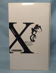 ボークス☆未使用品ガレージキット祝福のカンパネラ☆カリーナ