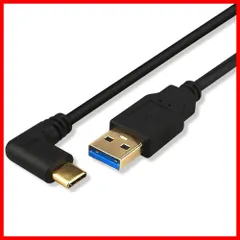 【人気商品】USB-C公.急速充電.高速データ転送と56 Kレジスタ装置はMacBook/Nintendo USB-A公to m m Switch/Type-C装置に新規に適用される m 1.5 0.5 (左右L L字90度方向変換0.25 3.2 C 0.2