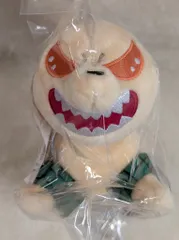 【新品即発送】3点 マスコットキーホルダー バクドッグ デクシープ トガケ 新品即発送】3点 マスコットキーホルダー バクドッグ デクシープ