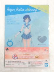 BANDAI SPIRITS 이치 반 쿠지 극장판 미소녀 전사 세일러 문 Eternal Eternal Sailor Guardians G상 세일러 머큐리 A4 클리어 파일 세트