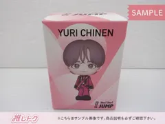 2025年最新】Hey! Say! JUMP フィギュア シークレットの人気