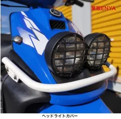 2025年最新】bw's100の人気アイテム - メルカリ