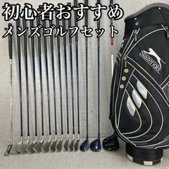 中古美品☆ slazenger レディース 11本 キャディバッグ クラブ