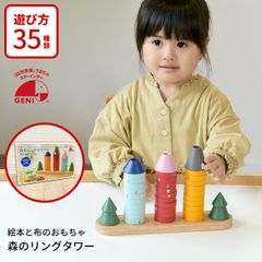kanon様 リクエスト 2点 まとめ商品 - メルカリ