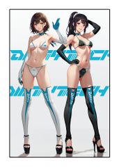 shop-thumbnail