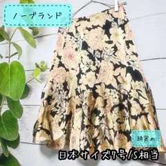 【綺麗め】スカート 7号 S レディース ブラック フローラル 黒 春夏 ポリエステル 古着