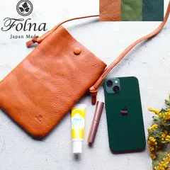 【新品 定価10,450円】フォルナ スマホポシェット スマホショルダー 財布ウォレット ミニバッグ スマートフォンポシェット ネックポーチ 財布ポシェット ショルダーバッグ ポシェット ミニショルダーバッグ キャメル ブラウン Folna 日本製