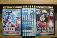 DVD ウルトラマンマックス 1～10巻(2巻欠品) 9本セット ※ケース無し発送 レンタル落ち ZV92