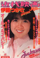 (未使用･未開封品)　梶100! ~梶裕貴がやりたい100のこと~ セレクション 1巻 [DVD] bt0tq1u Amazon.co.jp: 梶100! ~梶裕貴がやりたい100のこと
