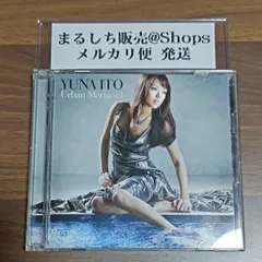 大塚愛 ヒカリ　直筆サイン　特典CD 未開封 TAPESTRY OF SONGS-THE BEST OF ANGELA AKI(初回生産限定盤