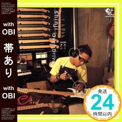 Item thumbnail for item 9b5727a5-cc61-4cb5-805d-7a83242c9bc7