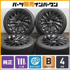 2025年最新】C-HR 純正 18インチの人気アイテム - メルカリ