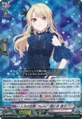 ヴァンガード　モルフォニカ　exs 5枚セット 2025年最新】桐ヶ谷 ヴァンガードの人気アイテム - メルカリ