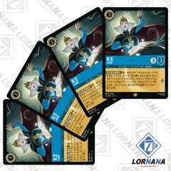 アースラ 通常版 レジェンダリー 3枚 アースラ_七つの海の騙し屋（レジェンダリー）｜ディズニー