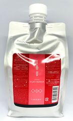 ルベル イオ クリーム シルキーリペア 1000ml　★つるつる軽やかトリートメント★