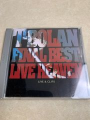 DVD T-BOLAN FINAL BEST LIVE HEAVEN