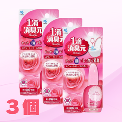 1滴消臭元 スウィートローズの香 ３個セット 消臭芳香剤 20ml 新品