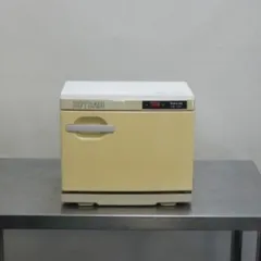 【未使用】タイジ ホットキャビ EK-2FL 8L レトロ家電　タオルウォーマー ホットキャビ＆クールキャビ - タイジ株式会社