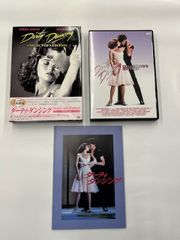 ◎DVD ダーティ・ダンシング コレクターズ・エディション (初回限定生産)