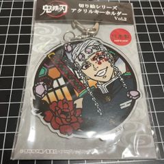 鬼滅の刃 宇髄天元 アクリルキーホルダー 缶バッジ 切り絵 ジャンプ