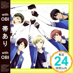 2026年最新】竹内涼真×橘優輝の人気アイテム - メルカリ