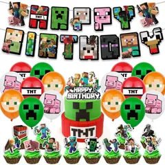 マインクラフト Dタイプ パーティー グッズ 風船 バルーン 飾り ハッピーバースデー 誕生日 装飾 ガーランド バースデーグッズ イベント 装飾 品 豪華 小道具 マイクラ 男の子 子供 キッズ Minecraft ブロック ゲーム 建築 世界 ワールド