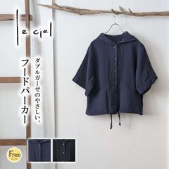 Tシャツ DANAFANEUIL レディース 春夏 ライン使いワイド 半袖 ミドル丈 クルーネック サイド縦ライン ダブルステッチ ゆったりシルエット カジュアル シンプル DANAFANEUIL ダナファヌル ライン使いワイドTシャツ レディース