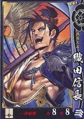 織田信長 トレーディングカード 2009年 キラ　レア 織田信長 トレーディングカード 2009年 キラ レア 2025年最新】戦国