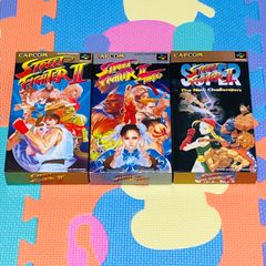 SFCソフト　ストリートファイターII 3部作セット