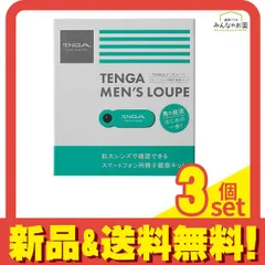 TENGA テンガ メンズルーペ 観察キット 1組入 3個セット まとめ売りのサムネイル