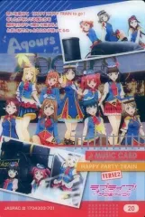 【中古】アニメ系トレカ 20[ノーマル]：HAPPY PARTY TRAIN