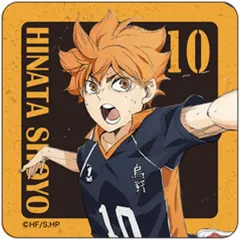 【中古】シール・ステッカー 日向翔陽 「ハイキュー!! アクリルマルチステッカーコレクション 烏野高校」