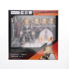 ANIPLEX+限定 BUZZmod.(バズモッド) 煉獄杏寿郎(れんごくきょうじゅろう) Ver.2 鬼滅の刃 1/12 完成品 可動フィギュア(MD23-0215001) アニプレックスのサムネイル