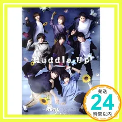 2026年最新】hide shoxx arena37 backnumber fileの人気アイテム