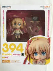 βⅩⅤ key KSLリトルバスターズ アクリルキーホルダー 棗鈴 神北小毬 βⅩⅤ key KSLリトルバスターズ アクリルキーホルダー 棗鈴 神北