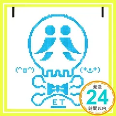 2025年最新】ハルカリ の人気アイテム - メルカリ
