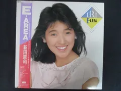 2025年最新】新田恵利 cdの人気アイテム - メルカリ