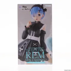 レム Re:ゼロから始める異世界生活 Trio-Try-iT Figure-レム・ガーリーコーデ- フィギュア プライズ(AMU-PRZ15589) フリュー
