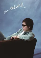 2025年最新】小田和正 dvdの人気アイテム - メルカリ