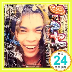 2025年最新】大江千里 グッズの人気アイテム - メルカリ