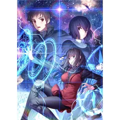 魔法使いの夜 - PS4