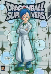 2025年最新】ドラゴンボール ダイバーズ exの人気アイテム