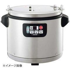 新品未使用】象印 マイコンスープジャー 8L - メルカリ