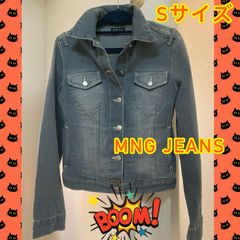 マンゴ💖ジージャン『デニムジャケット』⭐️Sサイズ