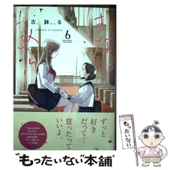 ウィンゾリー　n/oh鉢付き　鉢ごと発送 ウィンゾリー n/oh鉢付き 鉢ごと発送 観葉植物
