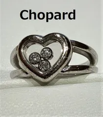 2023年最新】ショパール Chopard ハッピーハートの人気アイテム - メルカリ