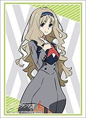 [중고] [아주 좋아] 부시로드 슬리브 컬렉션 하이 그레이드 Vol.1701 달링 인 더 프랑키스 [코코로] mxn26g8