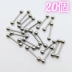 No.4　ネイルパーツ　ピアス　3mm　8mm　20個