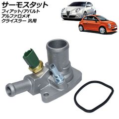 スロットルボディバルブ ジープ コンパス MK49 2007年～2017年 AP-4T1026 - メルカリ